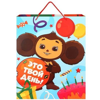 Изображение загружено обработкой обмена