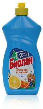 Изображение загружено обработкой обмена