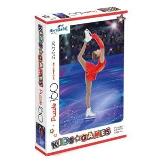 Изображение загружено обработкой обмена