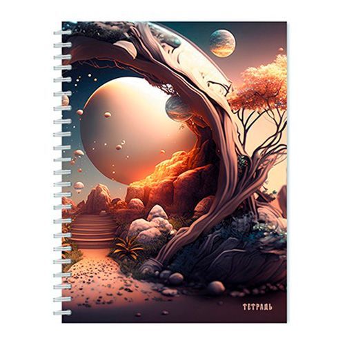 Изображение загружено обработкой обмена