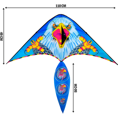 Изображение загружено обработкой обмена