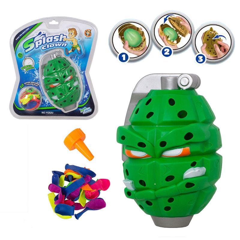 Изображение загружено обработкой обмена