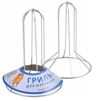 Изображение загружено обработкой обмена