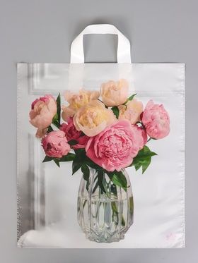 Изображение загружено обработкой обмена