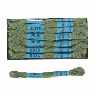 Изображение загружено обработкой обмена