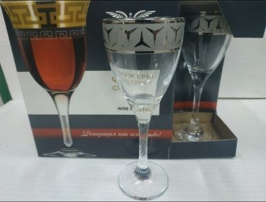 Изображение загружено обработкой обмена