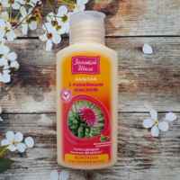 Изображение загружено обработкой обмена