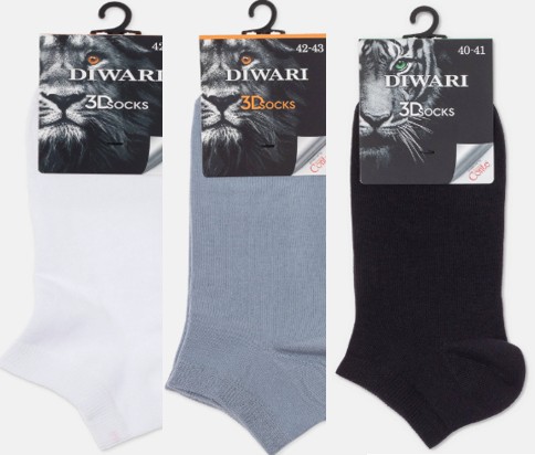 Изображение загружено обработкой обмена