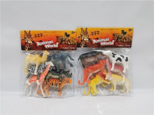 Изображение загружено обработкой обмена