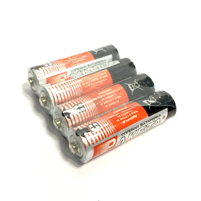 Изображение загружено обработкой обмена