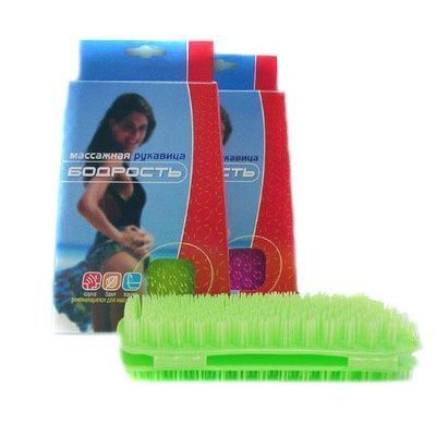 Изображение загружено обработкой обмена