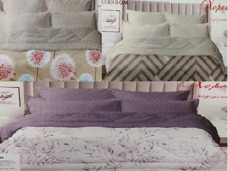 Изображение загружено обработкой обмена