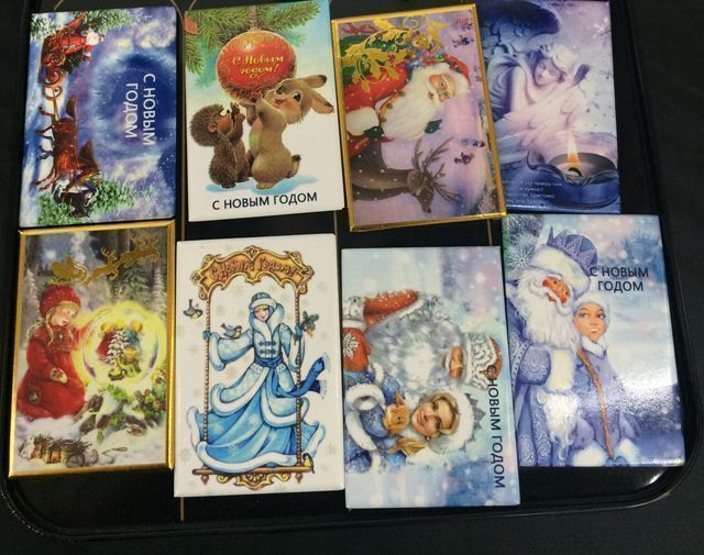 Изображение загружено обработкой обмена