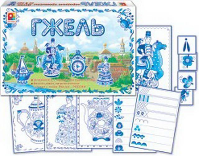 Изображение загружено обработкой обмена