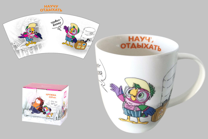 Изображение загружено обработкой обмена