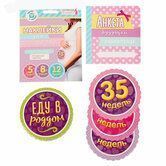 Изображение загружено обработкой обмена