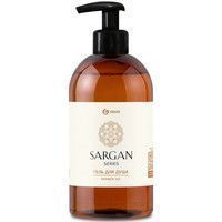 Изображение загружено обработкой обмена