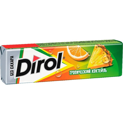 Изображение загружено обработкой обмена