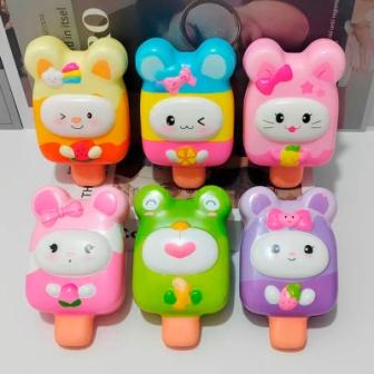 Изображение загружено обработкой обмена