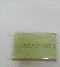 Изображение загружено обработкой обмена