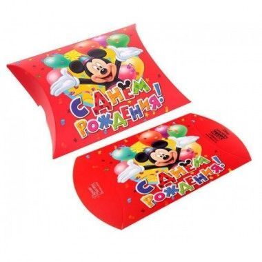 Изображение загружено обработкой обмена