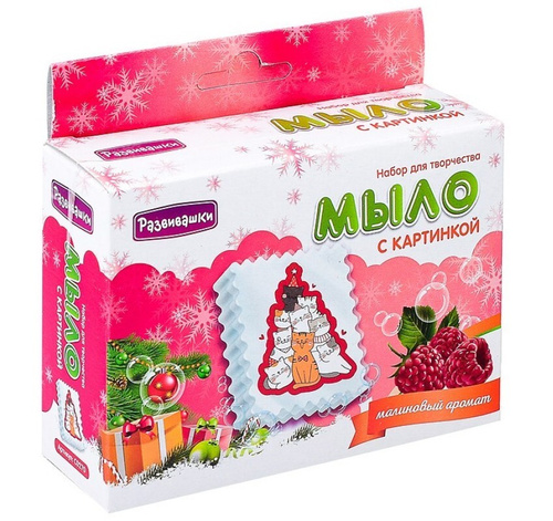 Изображение загружено обработкой обмена