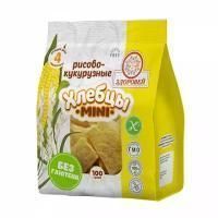 Изображение загружено обработкой обмена