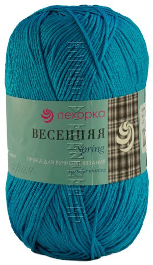 Изображение загружено обработкой обмена