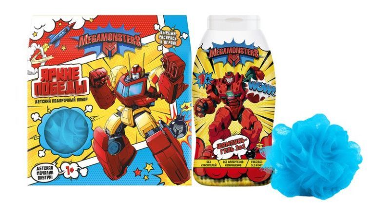 Изображение загружено обработкой обмена