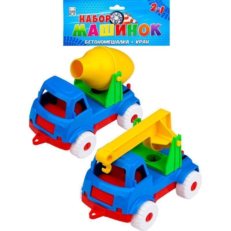 Изображение загружено обработкой обмена