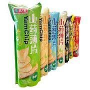 Изображение загружено обработкой обмена