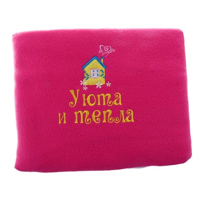 Изображение загружено обработкой обмена