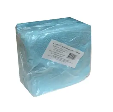 Изображение загружено обработкой обмена