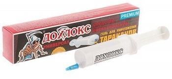 Изображение загружено обработкой обмена