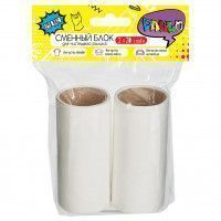 Изображение загружено обработкой обмена