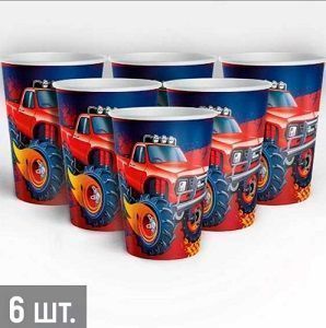 Изображение загружено обработкой обмена