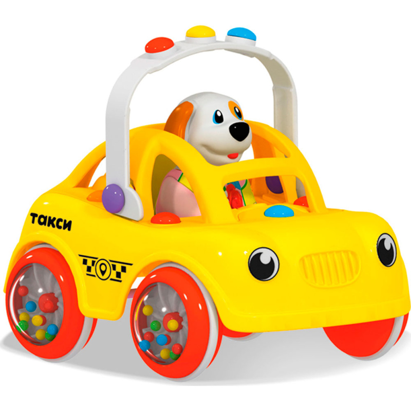 Изображение загружено обработкой обмена