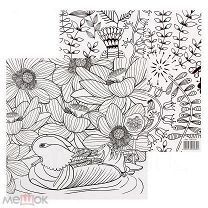 Изображение загружено обработкой обмена