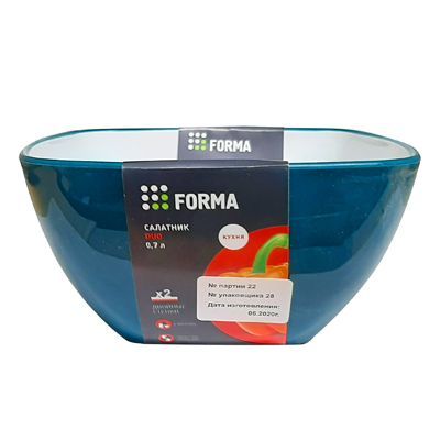 Изображение загружено обработкой обмена