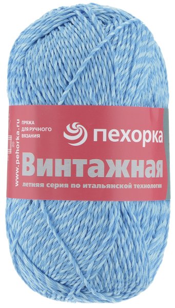 Изображение загружено обработкой обмена