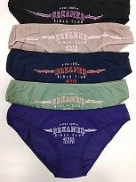 Изображение загружено обработкой обмена