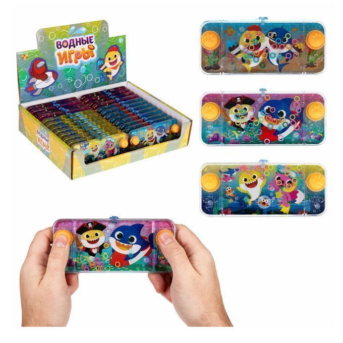 Изображение загружено обработкой обмена