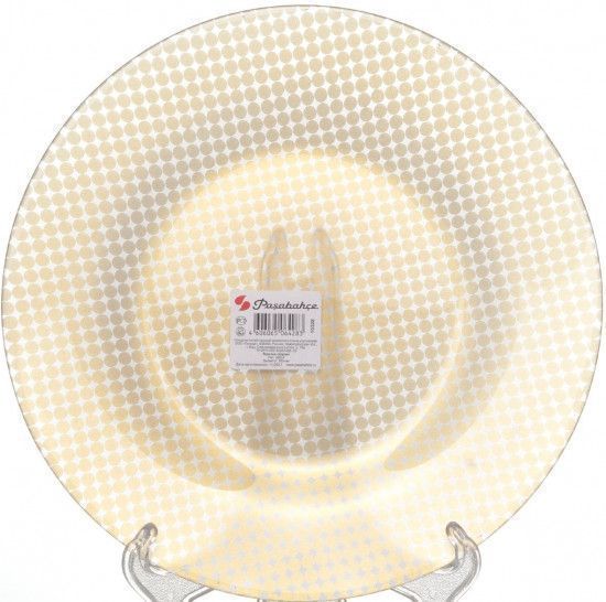 Изображение загружено обработкой обмена