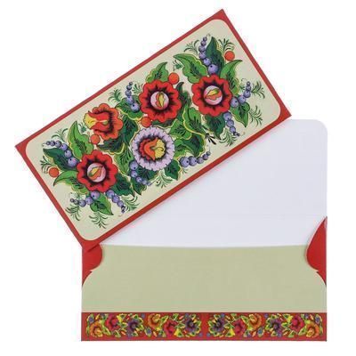 Изображение загружено обработкой обмена