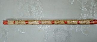 Изображение загружено обработкой обмена