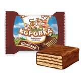 Изображение загружено обработкой обмена