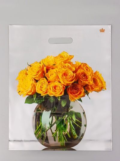 Изображение загружено обработкой обмена