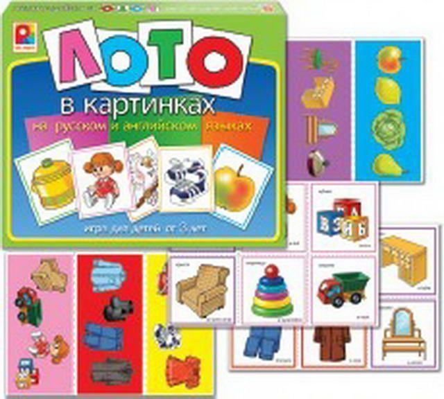 Изображение загружено обработкой обмена