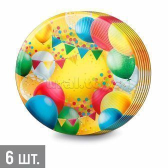 Изображение загружено обработкой обмена