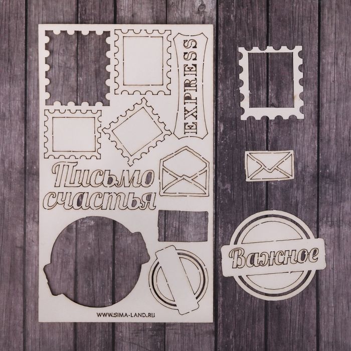 Изображение загружено обработкой обмена